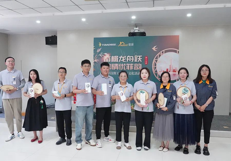 1693194851269711.jpg 端午7.jpg