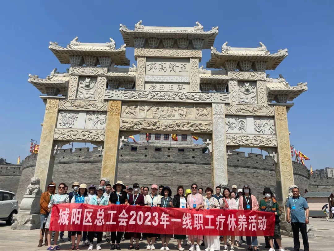 1693203616463658.jpg 療養(yǎng)4.jpg