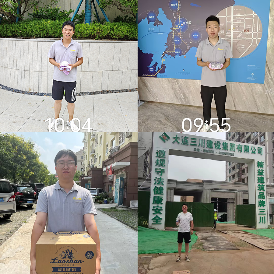 1693207375791621.png 夏日1.png